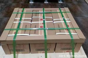 拉萨贡嘎空运公司酒水【机场货运当天